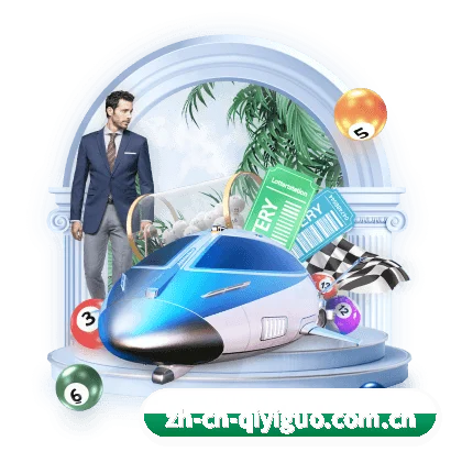 奇异果体育官方 APP